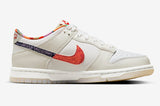 Nike Dunk Low GS “Multicolour Paisley”