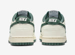 Nike Dunk Low "Athletic Department"