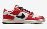 Nike Dunk Low “Chicago Split”