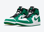 Nike Air Jordan 1 Zoom CMFT "Stadium Green"