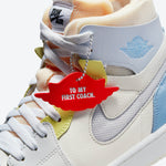 Nike Air Jordan 1 Zoom CMFT "To My First Coach"