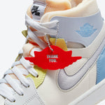 Nike Air Jordan 1 Zoom CMFT "To My First Coach"