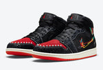 Nike Air Jordan 1 Mid “Siempre Familia”