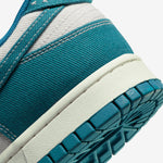 Nike Dunk Low “Industrial Blue Sashiko”