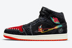 Nike Air Jordan 1 Mid “Siempre Familia”